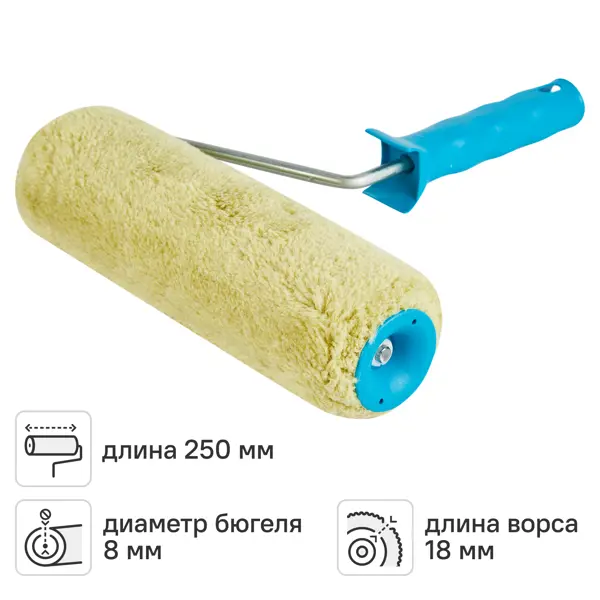 Валик фасадный для водных красок 250 мм Matrix ворс 18 мм полиакрил с ручкой