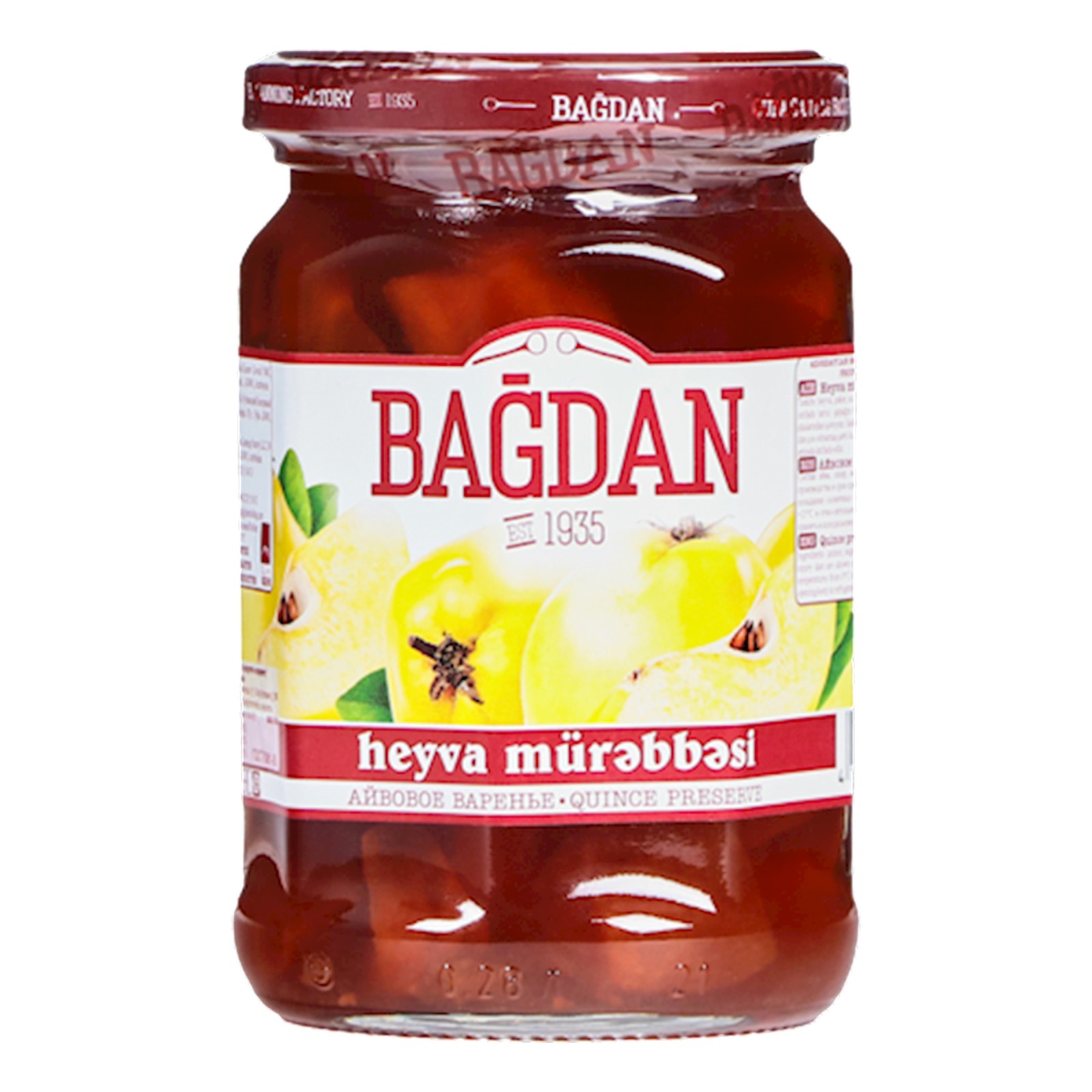 Варенье Bagdan айвовое 390 г
