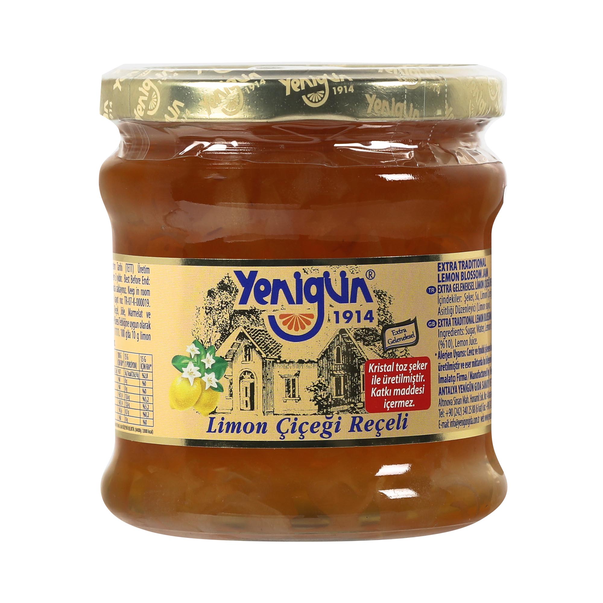 Варенье Yenigun Лимоново-цветочное 450 г