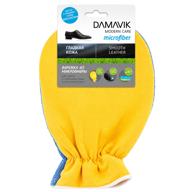 варежка DАМАVIК для обуви микрофибра