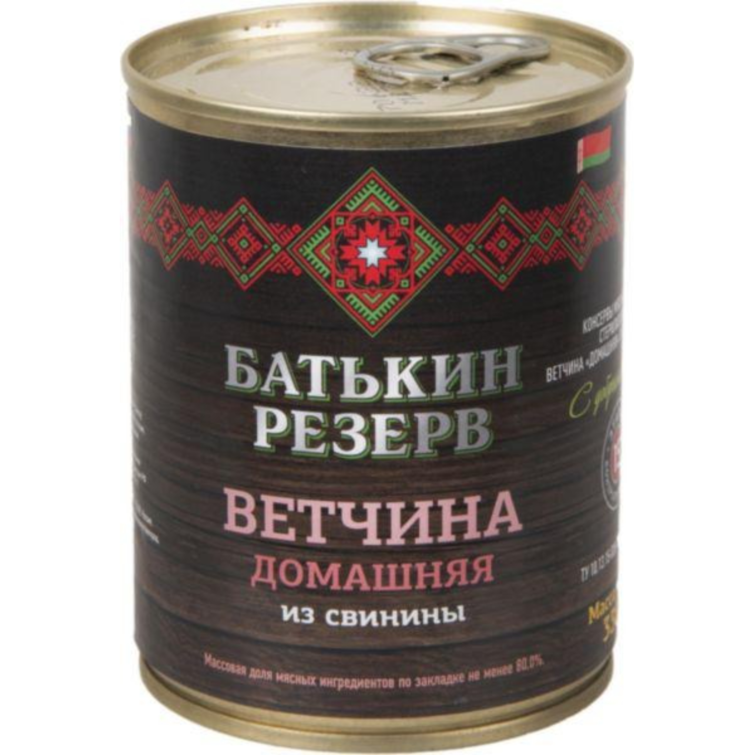 Ветчина Батькин Резерв домашняя из свинины Банка жестяная 338 г