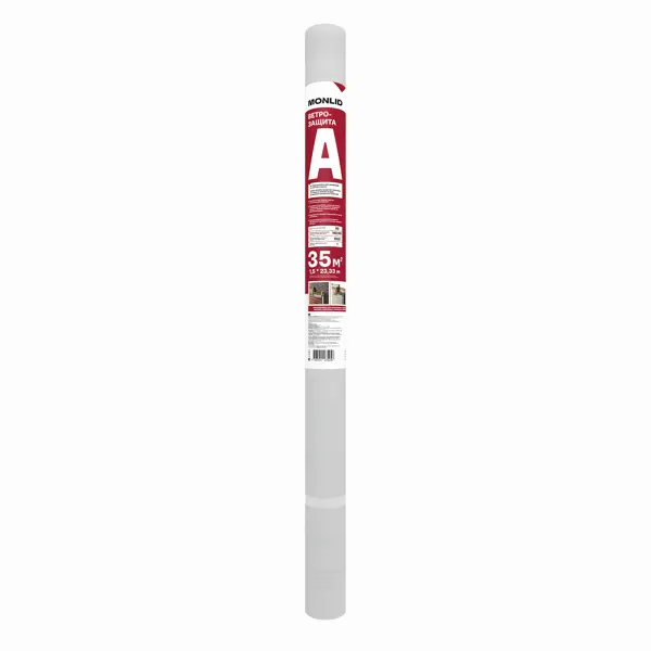 Ветро-влагоизоляция MONLID A 35 м2