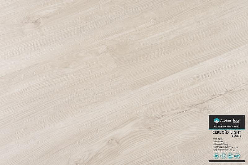 Виниловый ламинат Alpine Floor Sequoia Light ЕС06-3 1220х183х4 мм