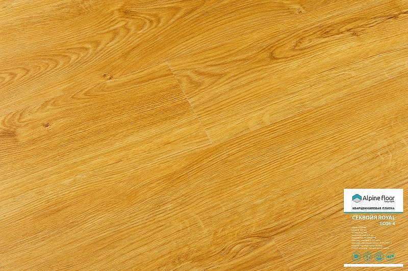Виниловый ламинат Alpine Floor Sequoia Royal ЕС06-4 1220х183х4 мм