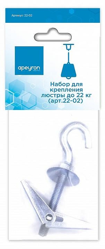 Винт Apeyron Electrics 22-02 для крепления люстры