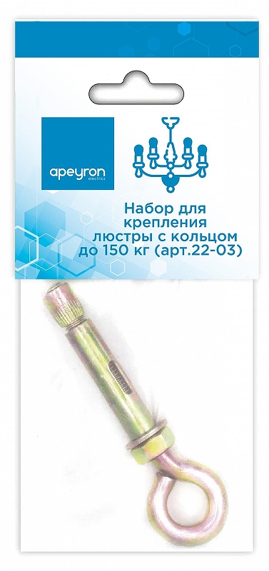 Винт Apeyron Electrics 22-03 цвет серебристый
