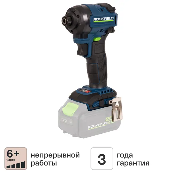 Винтоверт аккумуляторный Rockfield RF2100B, 20 В Li-Ion, без АКБ и ЗУ
