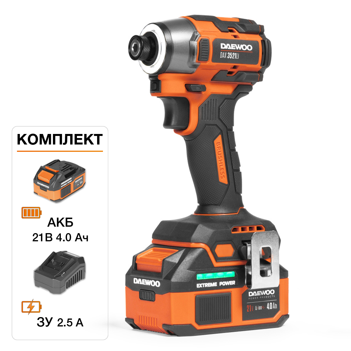 Винтоверт ударный аккумуляторный DAEWOO DAX 3521Li SE