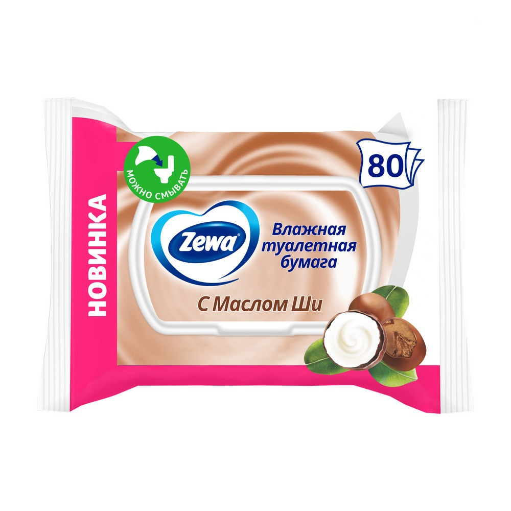 Влажная туалетная бумага Zewa с маслом ши 80 шт