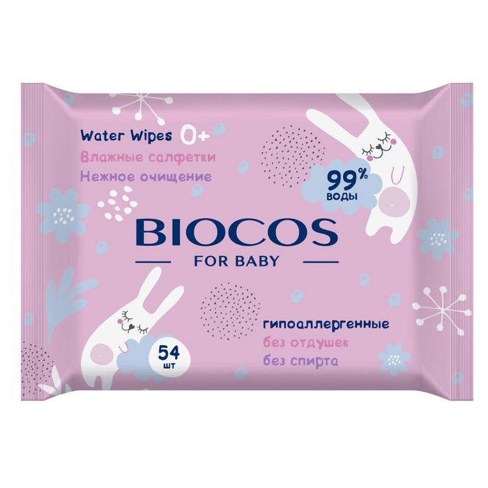 Влажные салфетки Biocos детские Water Wipes 54 шт