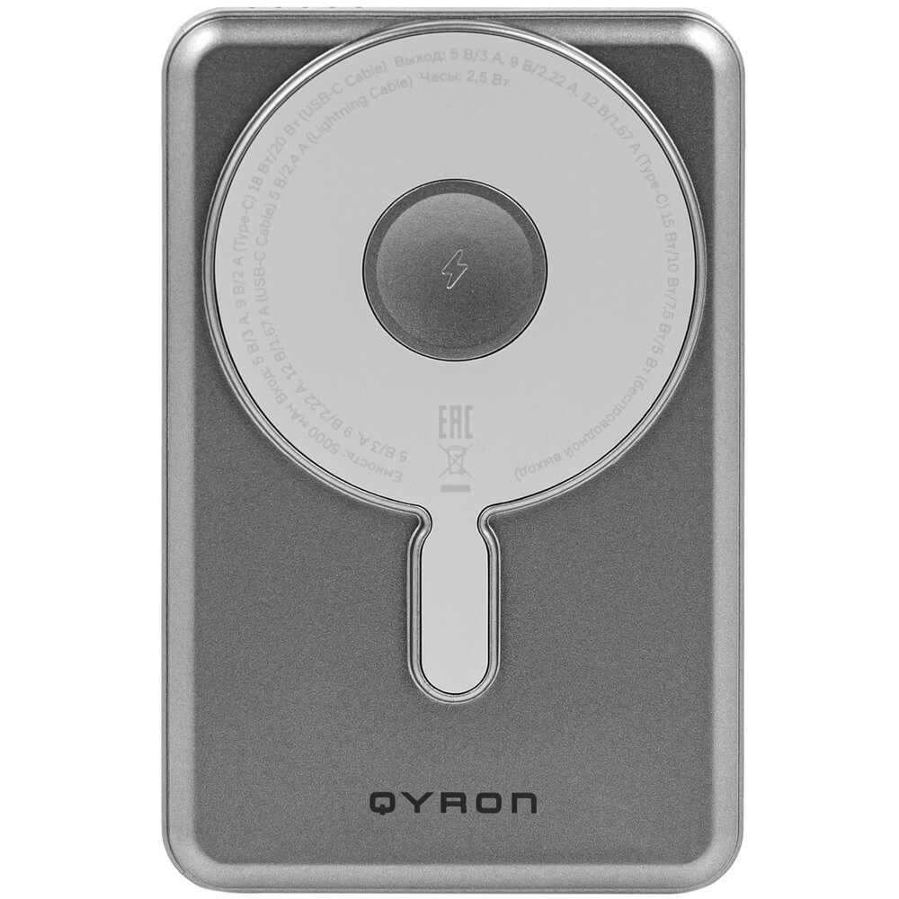 Внешний аккумулятор QYRON PB601
