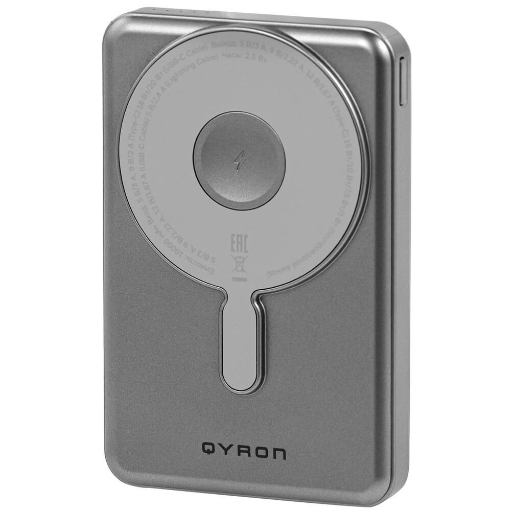 Внешний аккумулятор QYRON PB602