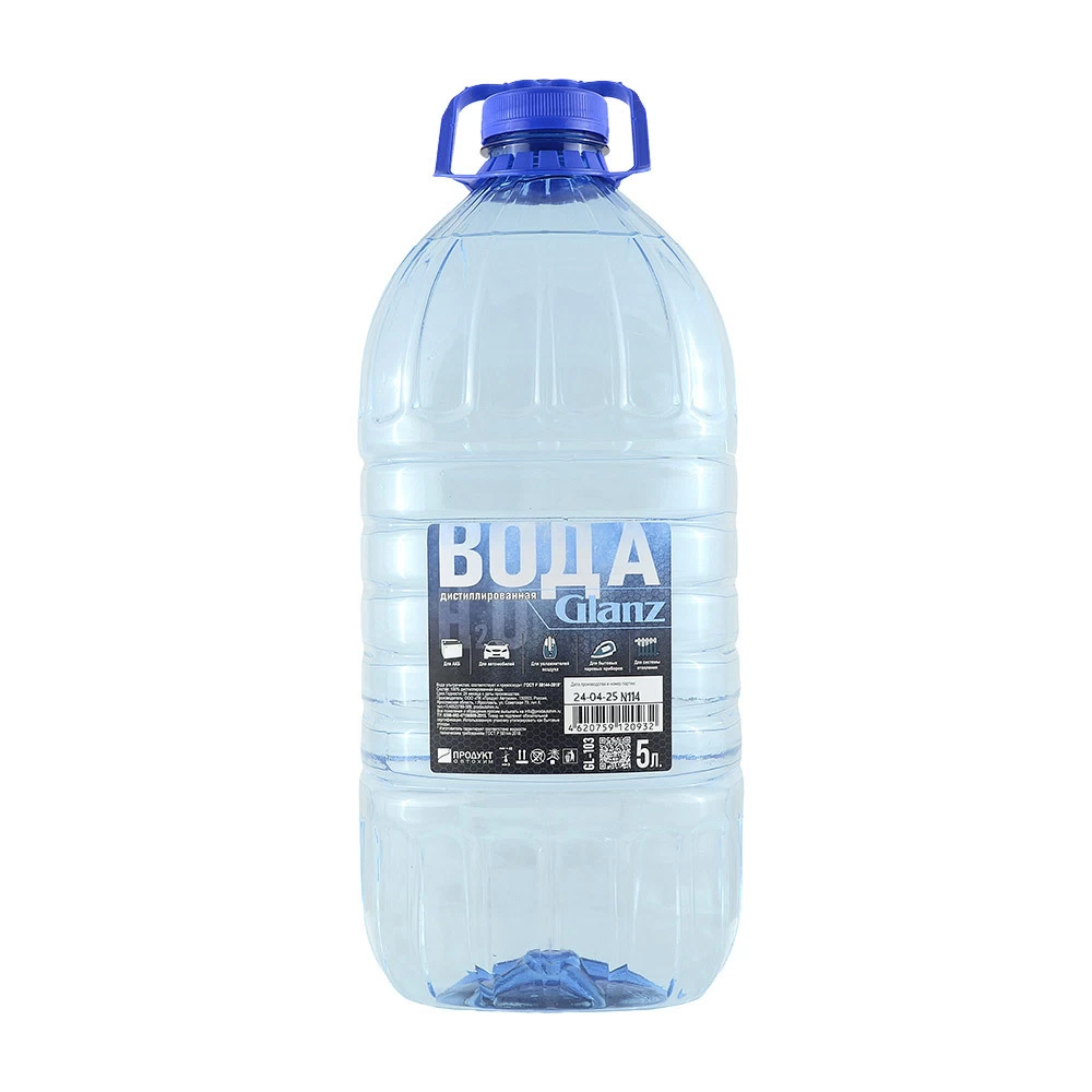 Вода дистиллированная Glanz 5 л