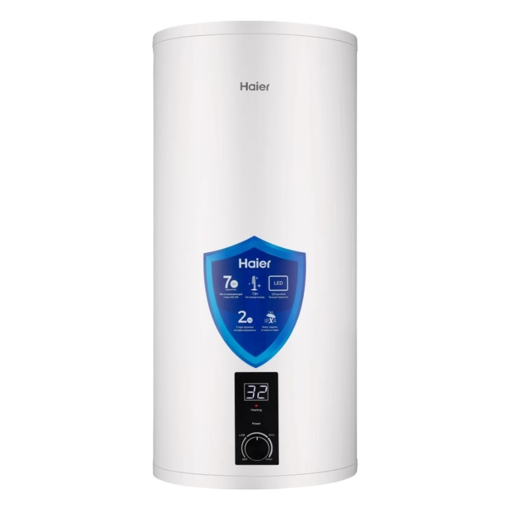 Водонагреватель накопительный Haier ES50V-R1 Inox электрический 50 л 2 кВт вертикальный