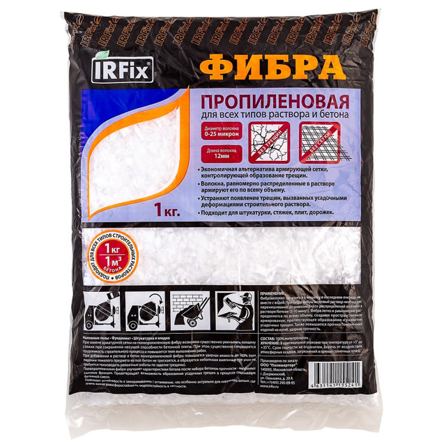 волокно пропиленовое IRFIX ФибраЛюкс 12мм 1кг, арт. 55241