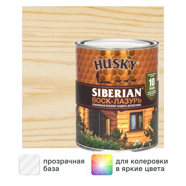 Воск-лазурь Husky Siberian полуматовый прозрачный 0.9