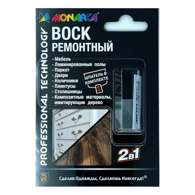 воск ремонтный MONARCA 2в1 черный/темно-серый 7,5г, арт.M15-1/2