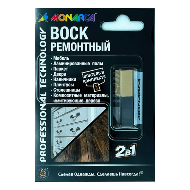 воск ремонтный MONARCA 2в1 дуб кофейный/венге 7,5г, арт.M12-1/2