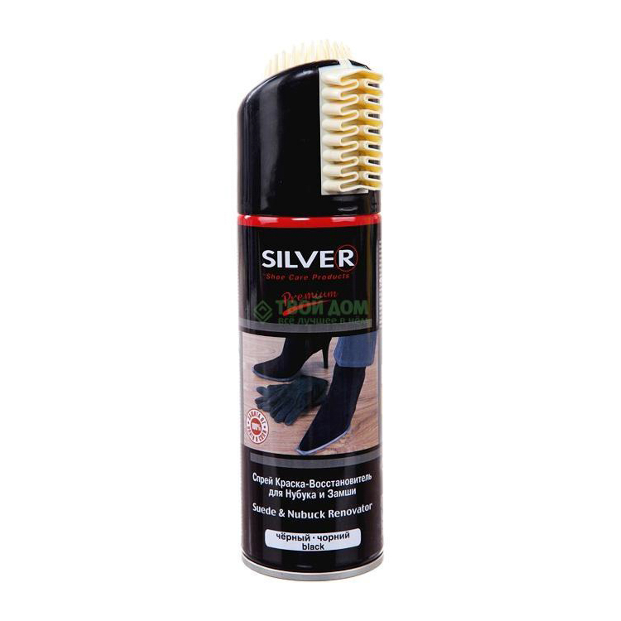 Восстановитель краска Silver для нубука и замши Blаck
