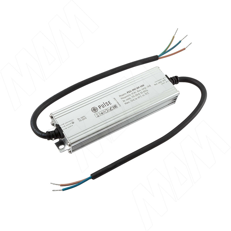 ВОТЭРПРУФ Блок питания AC-230/DC-24V, IP67, 45W, WATERPROOF (PS24-IP67-WP-45W)