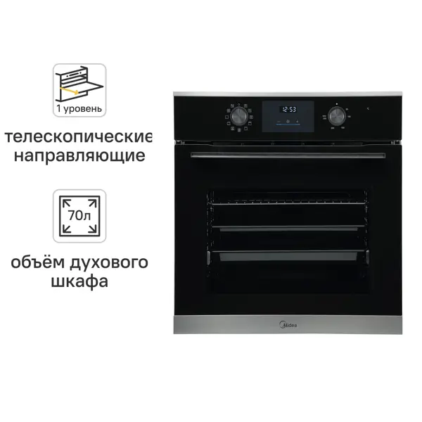 Встраиваемый духовой шкаф Midea MO611102YGB 59.5x59.5x57.5 см конвекция цвет черный