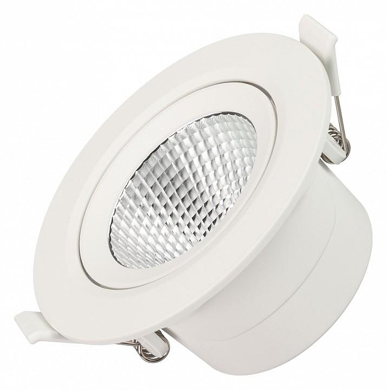 Встраиваемый светильник Arlight POLAR 32867 цвет Белый