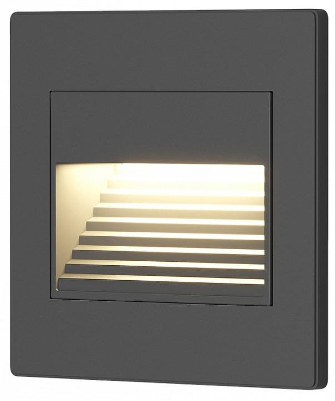 Встраиваемый светильник Denkirs DK3050 DK3050-BK цвет плафона/подвески Черный, цвет арматуры Черный
