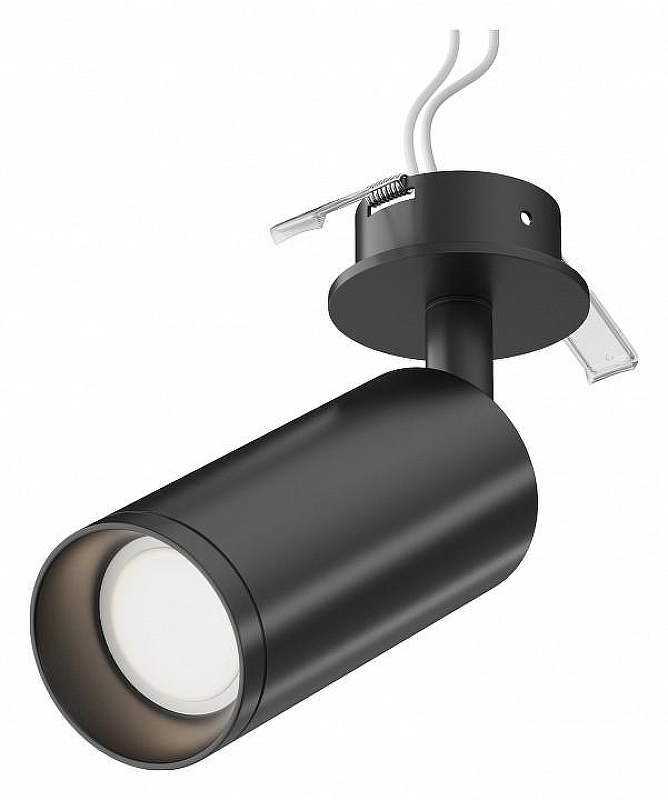 Встраиваемый светильник Maytoni Ceiling Wall Focus C018CL-01B цвет плафона/подвески Черный, цвет арматуры Черный