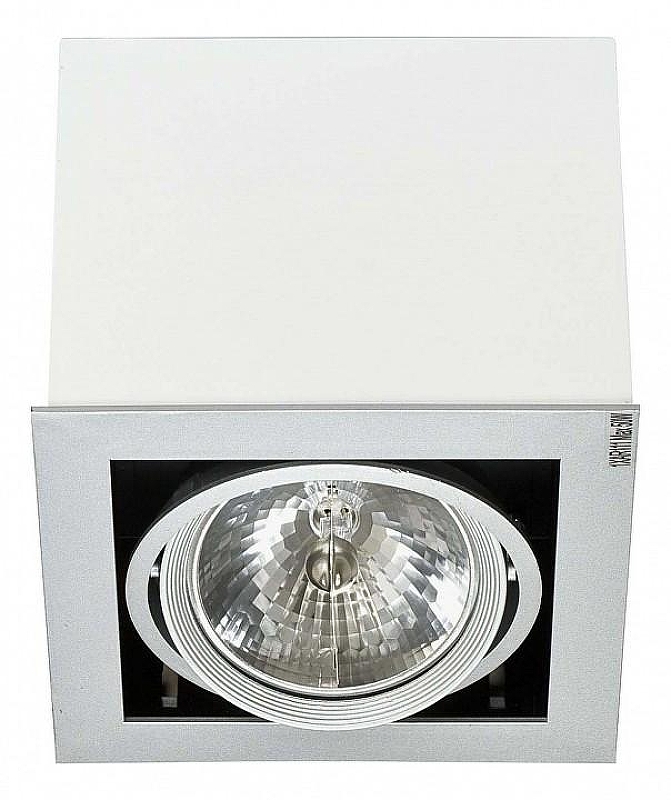 Встраиваемый светильник Nowodvorski Box White - Gray 5305 цвет Белый