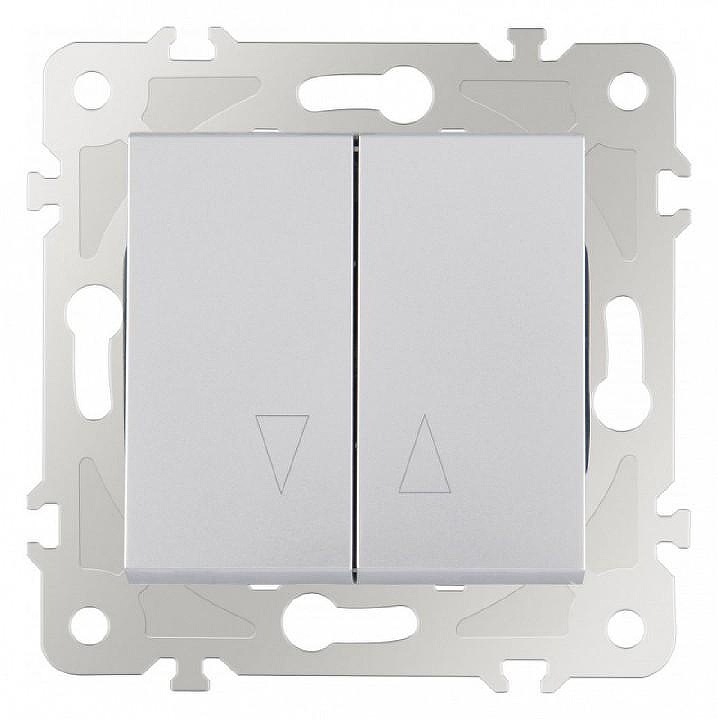 Выключатель для жалюзи без рамки Arte Milano 203 203.38-2.silver цвет Серебро