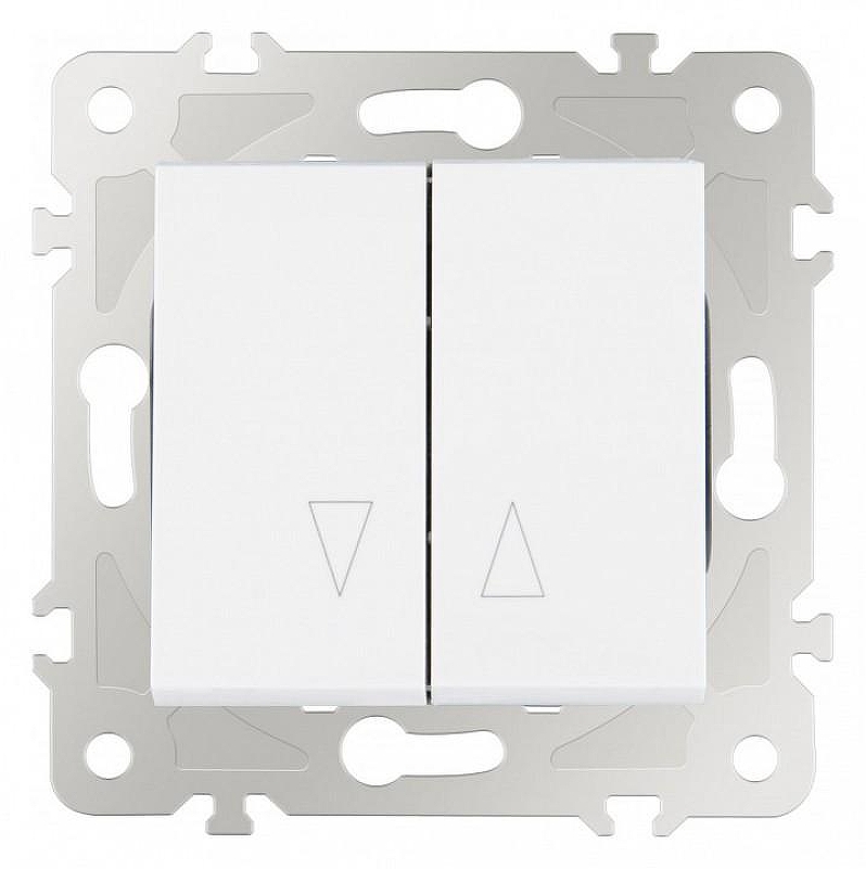 Выключатель для жалюзи без рамки Arte Milano 203 203.38-2.white цвет Белый