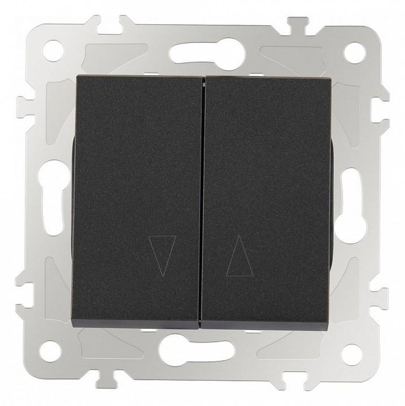 Выключатель для жалюзи без рамки Arte Milano 203 203.38-2.black цвет Черный