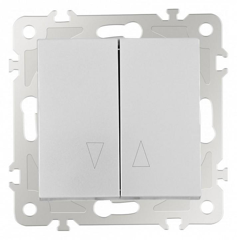 Выключатель для жалюзи без рамки Arte Milano 206 206.38-2.silver цвет Серебро