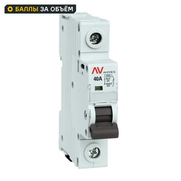 Выключатель нагрузки EKF Averes AV 1P N 40 А C40 6 кА