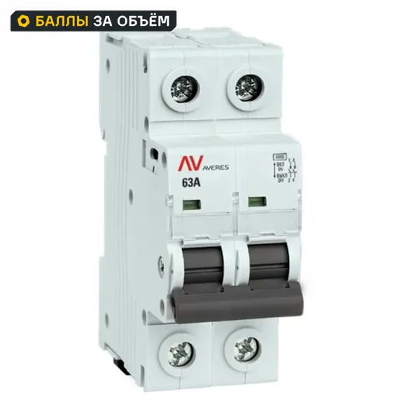 Выключатель нагрузки EKF Averes AV 2P N 63 А C63 6 кА