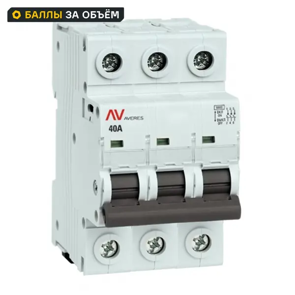 Выключатель нагрузки EKF Averes AV 3P N 40 А C40 6 кА