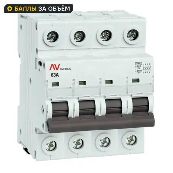 Выключатель нагрузки EKF Averes AV 4P N 63 А