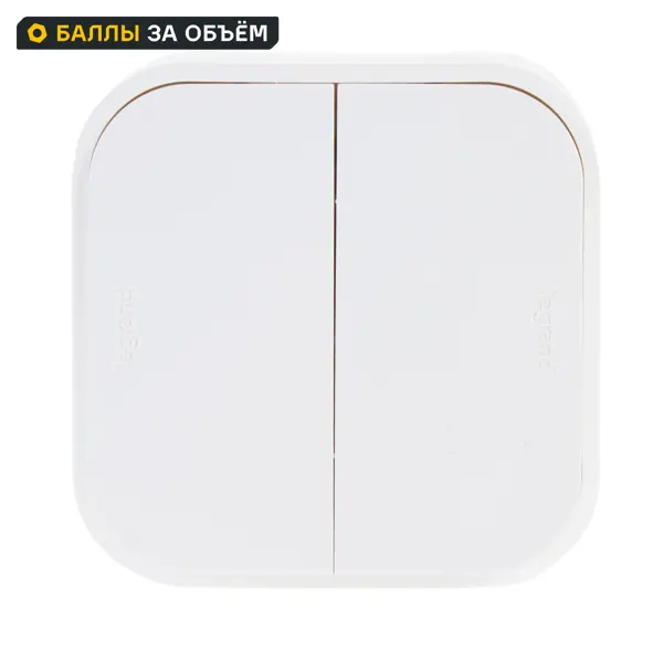 Выключатель накладной 2 клавиши Legrand Quteo IP20 10А 250В цвет белый