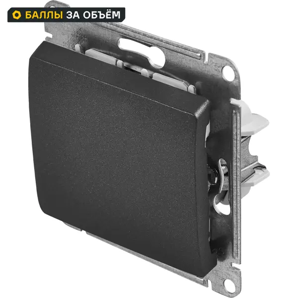 Выключатель проходной встраиваемый Systeme Electric Glossa сх.6 1 клавиша цвет антрацит GSL000761