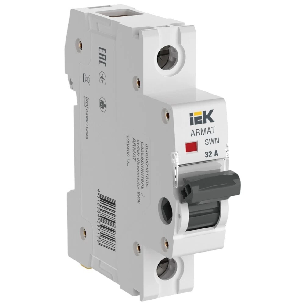 Выключатель-разъединитель IEK Armat SWN 1P 32А 230 В на DIN-рейку (AR-SWN-1-032)