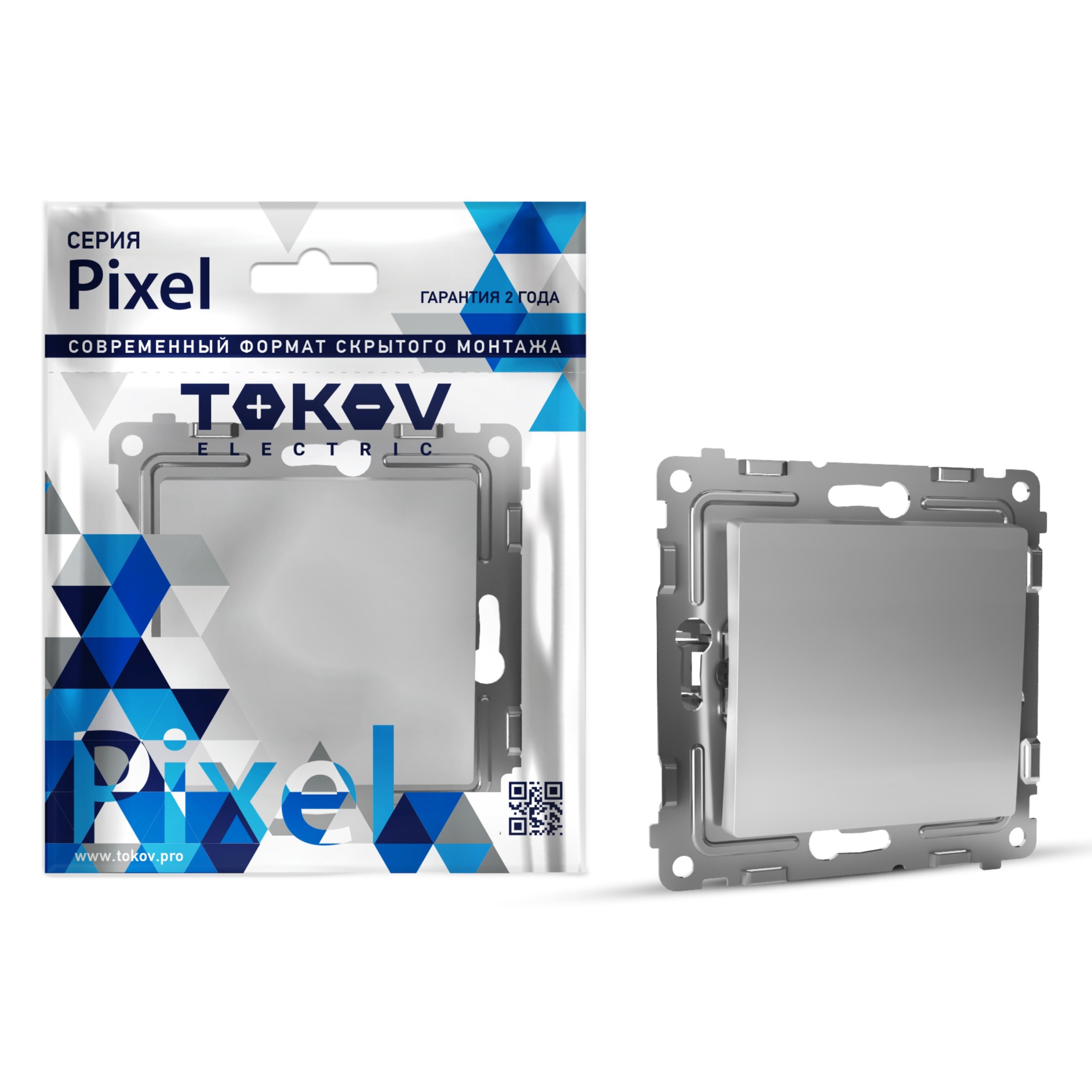 Выключатель Tokov Electric Pixel одноклавишный цвет алюминий
