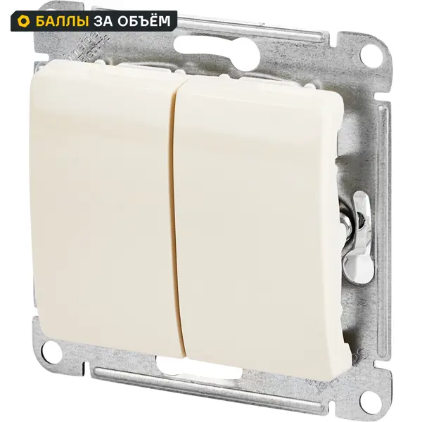 Выключатель встраиваемый Systeme Electric Glossa 2 клавиши цвет бежевый GSL000251