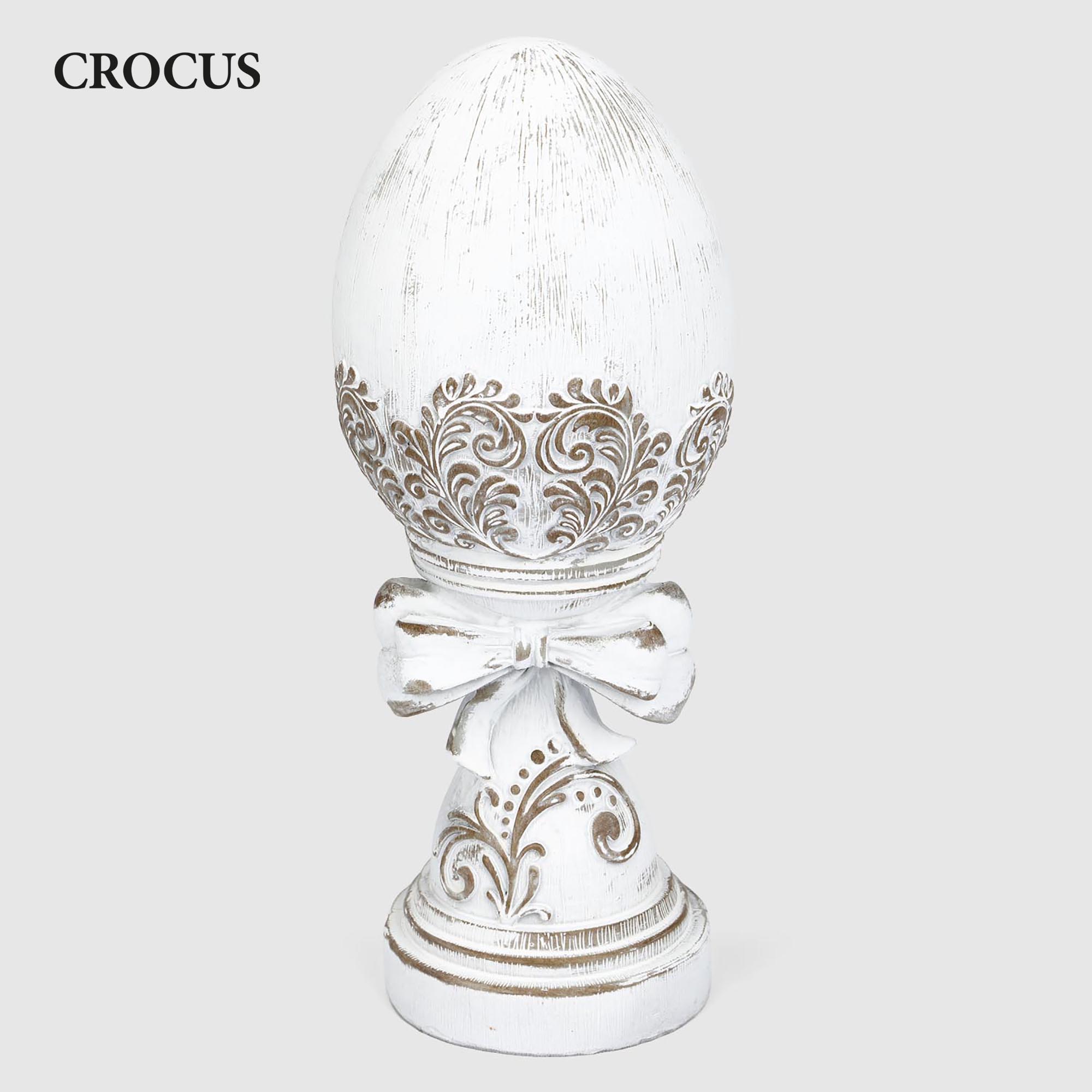 Яйцо декоративное Crocus Винтаж 10х30 см
