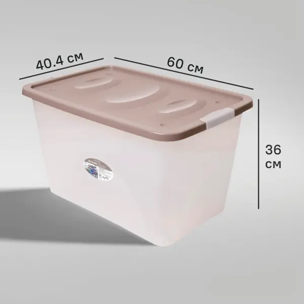 Ящик Астело Martika 60x36x40.4 см пластик с крышкой на колесах цвет прозрачный