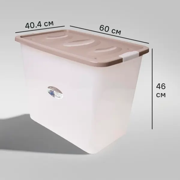 Ящик Астело Martika 60x48x40.4 см пластик с крышкой на колесах цвет прозрачный