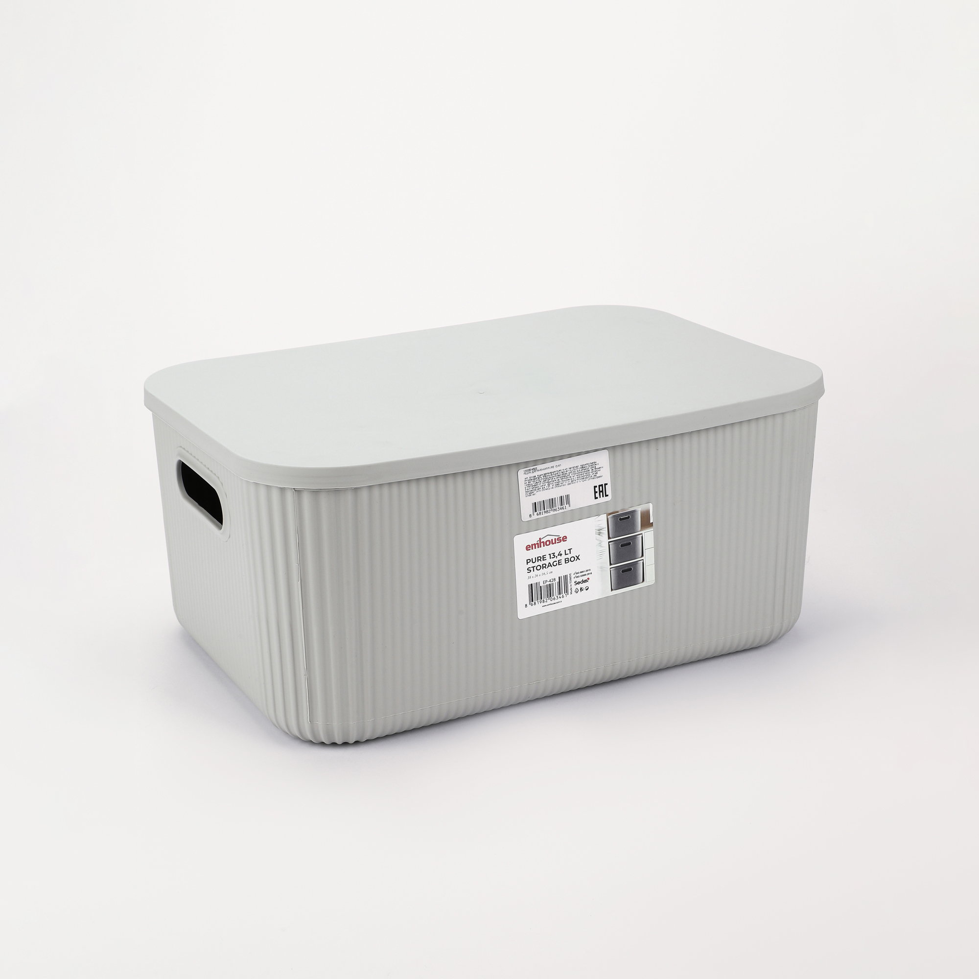 Ящик для хранения Emhouse Pure 13,4 л 38x26x16,5 см в ассортименте