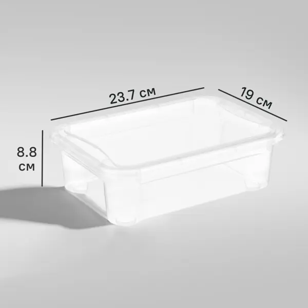 Ящик Кристалл 27.3x8.8x19 см 2.8 л пластик с крышкой цвет прозрачный