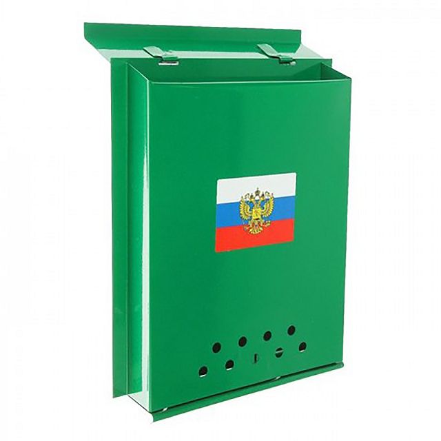ящик почтовый 290х210х40мм зеленый