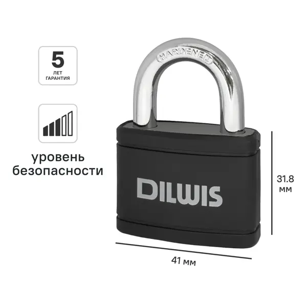 Замок навесной DILWIS 33.8x41 мм чугун