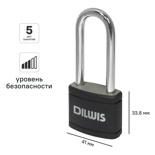 Замок навесной DILWIS 33.8x41 мм чугун длинный